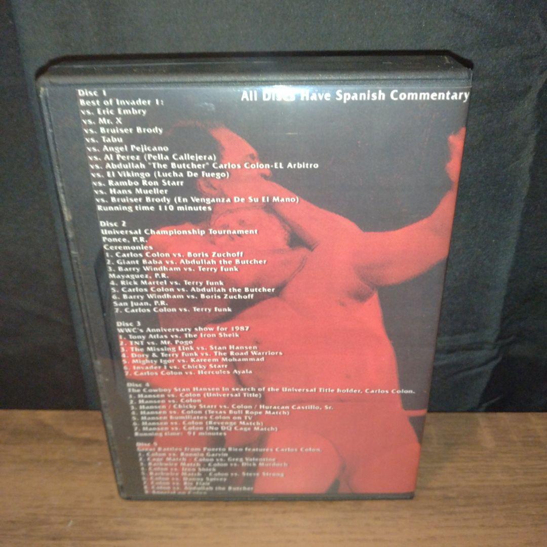 レア！希少！【BEST OF PUERTO RICO】プロレスDVD