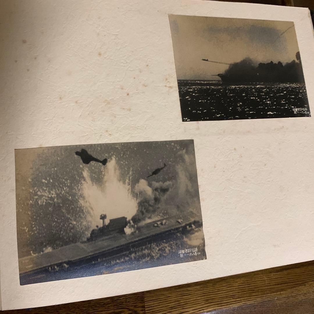 東宝映画 貴重‼️1944年雷撃隊出動 第二次世界大戦 映画制作