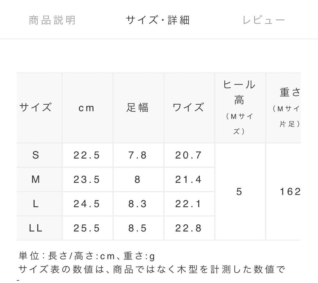 【DISNEY/ディズニー“シンデレラ”シリーズ】ドレスアップミュール Lサイズ