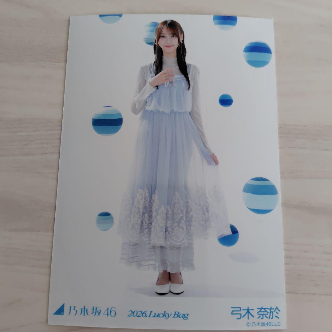 乃木坂46弓木奈於 生写真 福袋 カレンダー衣装ヒキ - メルカリ 乃木坂