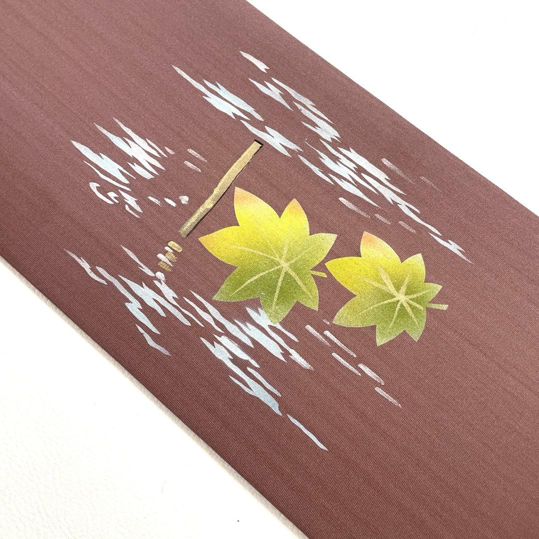 帯6536 ○高級 正絹 落款 作家物 塩瀬 名古屋仕立て 名古屋帯 - メルカリ