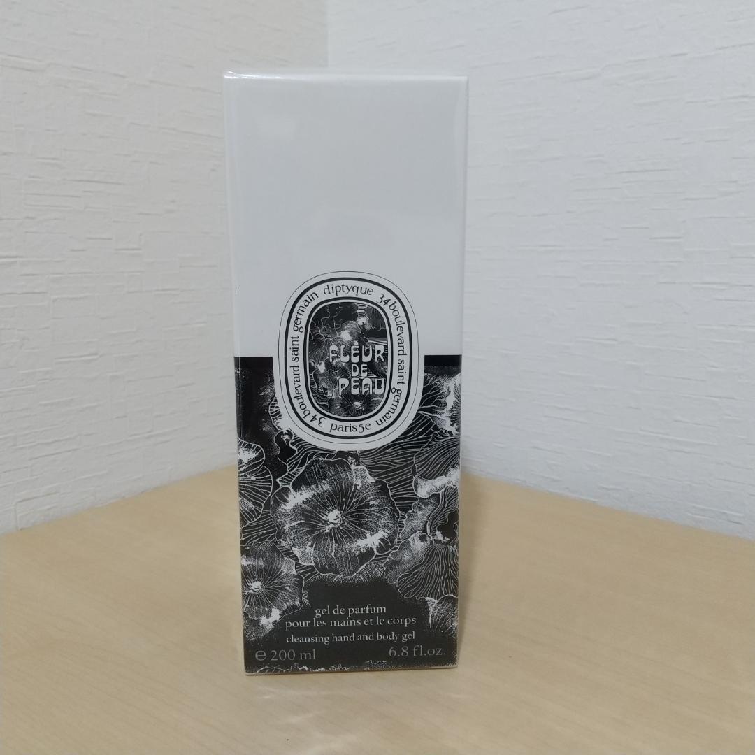 diptyqueディプティック フルールドゥポー ハンド&ボディウォッシュジェル Fleur de Peau (フルールドゥポー) - ハンド＆ボディ ウォッシュジェル