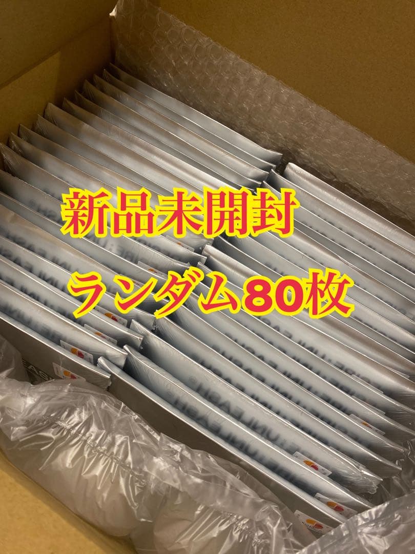 ENHYPEN DESIRE UNLEASH ENGENE 80枚 ランダム Amazon.com: DESIRE : UNLEASH ENHYPEN [ENGENE VER.] 6th Mini Album