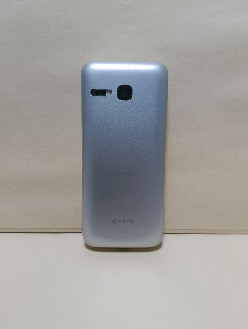 新品未使用電池パック付 DIGNOケータイ3 SIMロック解除済 シルバー 美