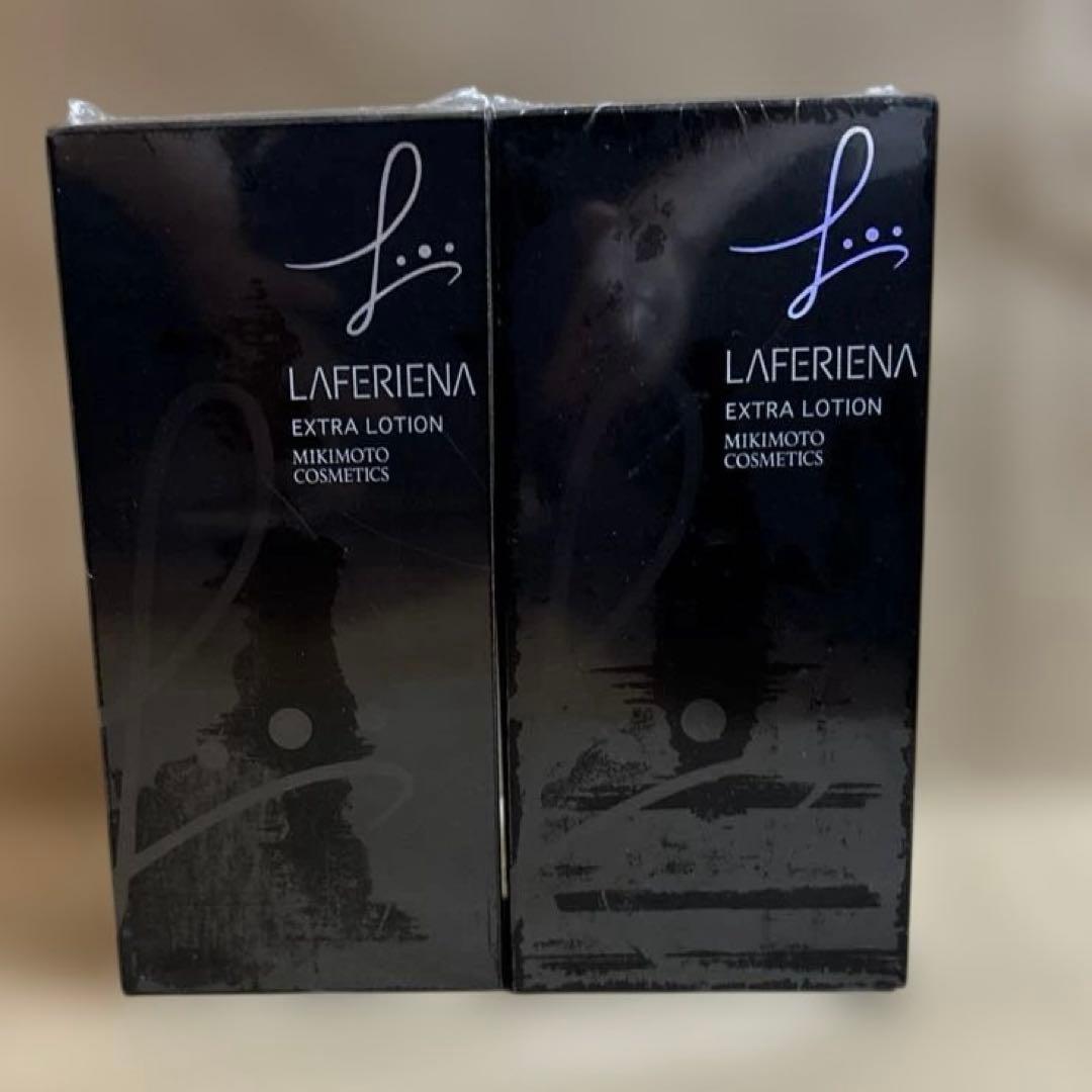 ラフェリーナ　エクストラローション　化粧水　２本セット　ミキモトコスメ ミキモト化粧品ラフェリーナ三点セット ラフェリーナ｜スキンケア