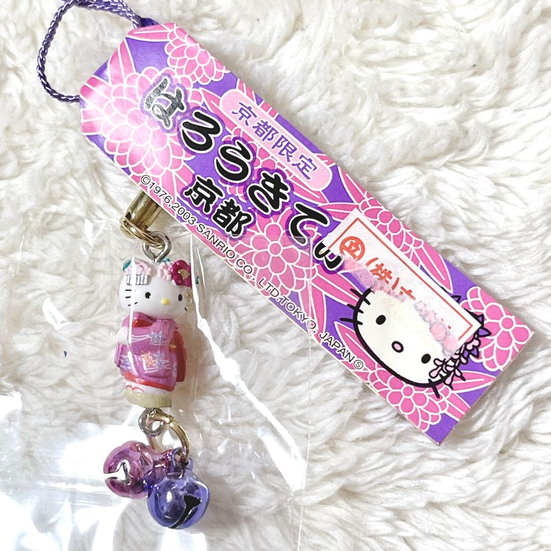 ご当地キティ 2003 京都 着物 キティちゃん 根付 ストラップ - メルカリ