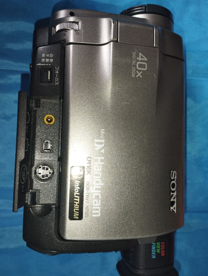 ソニー ミニ DVカメラ DCR-TRV7 ILINKダビングOK - メルカリ