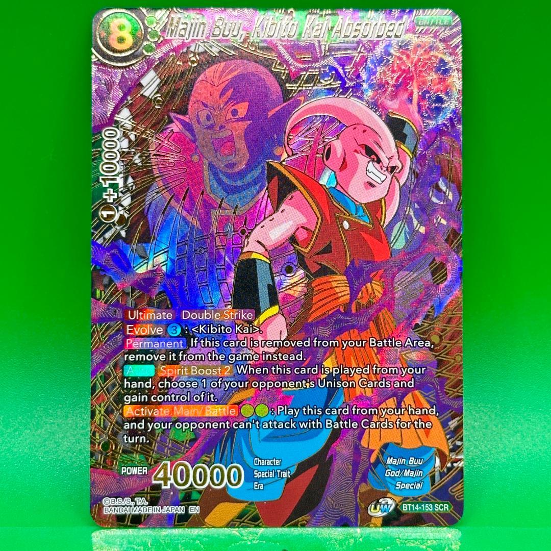 ドラゴンボール 海外 魔人ブウ キビト界王神 BT14 SCR シークレット