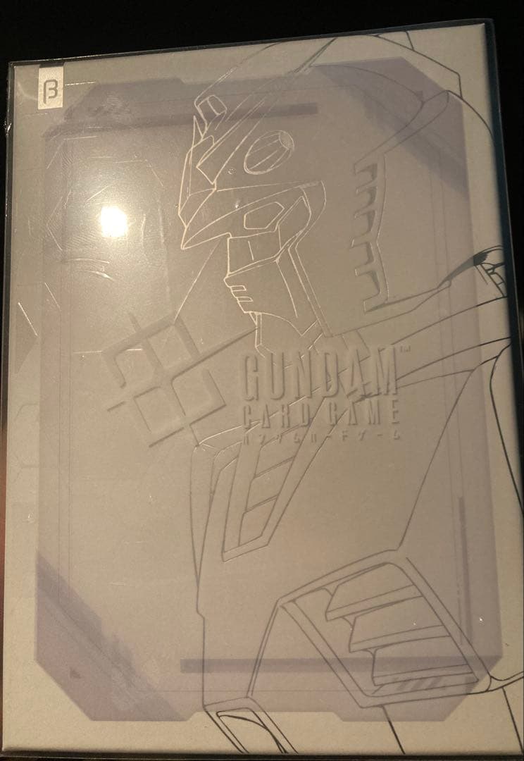 新品未開封】ガンダムカードゲーム リミテッドBOX Ver.β シュリンク