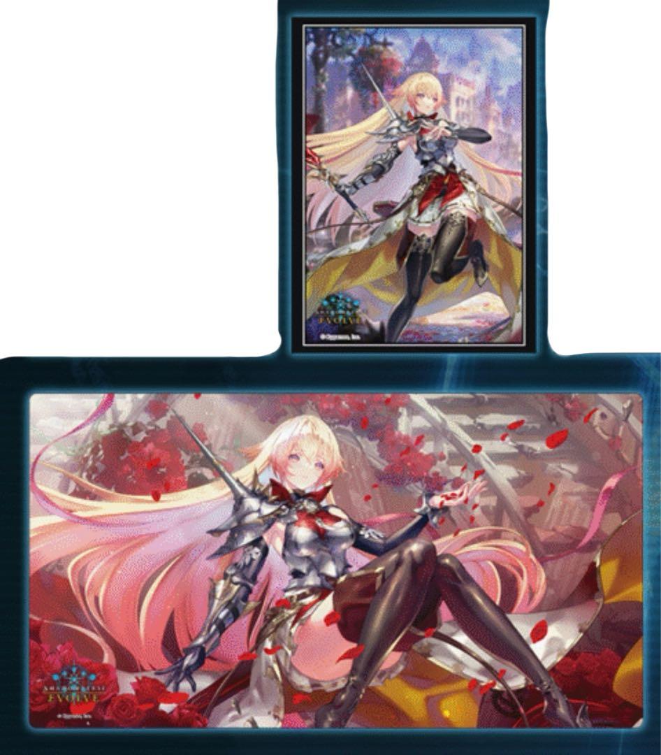 マリア＝マリス スリーブ プレイマット スペシャルスターターセット 未