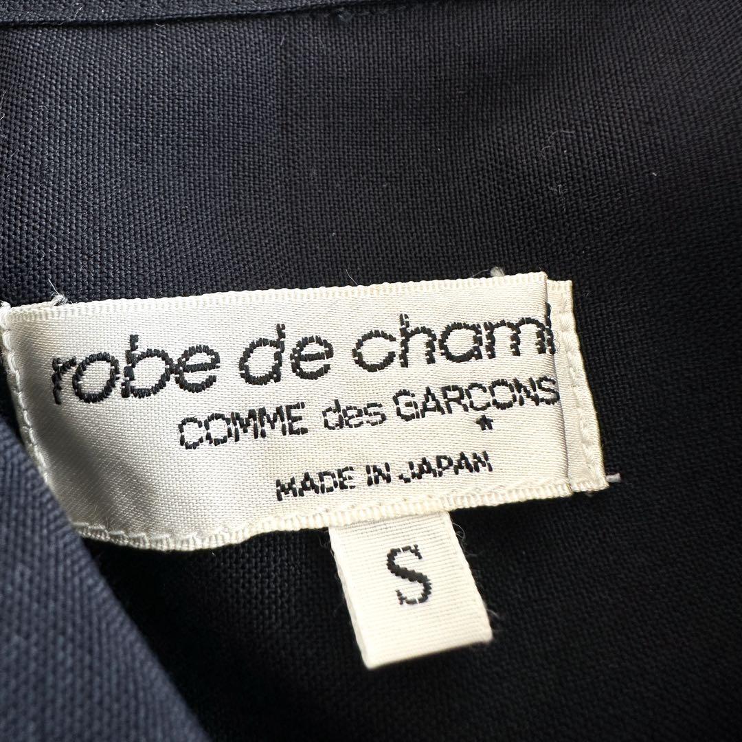 美品】ローブドシャンブル コムデギャルソン / ウール丸襟シャツ 紺 S