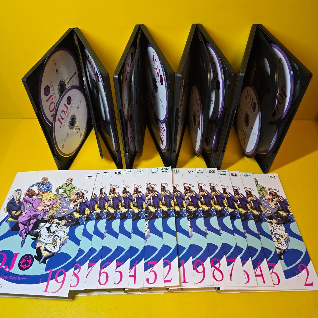新品ケース交換済み ジョジョの奇妙な冒険/黄金の風【DVD】全20巻
