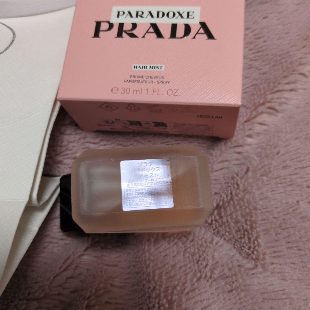 新品未使用 プラダ パラドックス ヘアミスト 30ml ショッパー付きPRADA