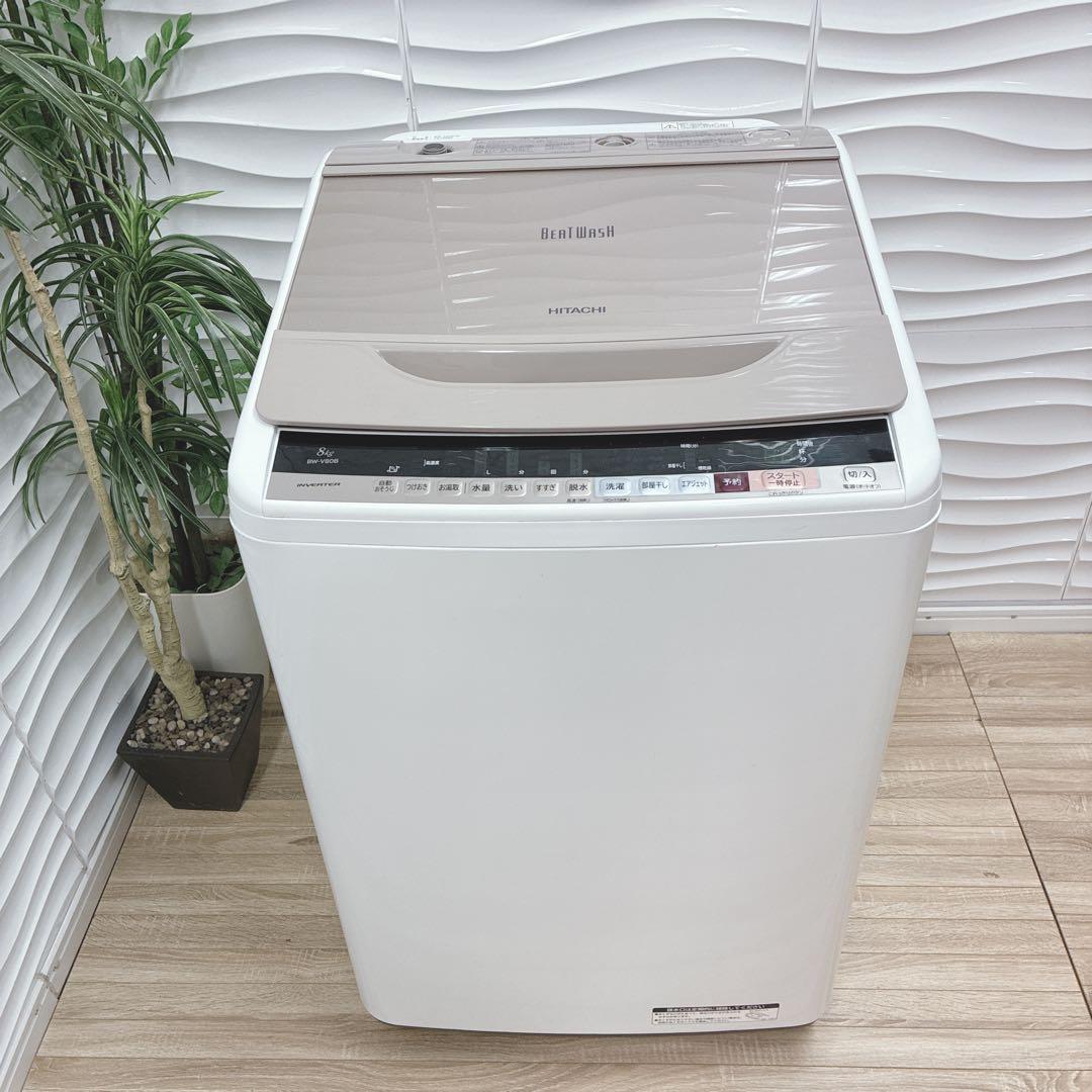 ◇大阪府神戸市配達無料！5ヶ月保証◇日立◇ビートウォッシュ◇洗濯機◇8.0kg◇