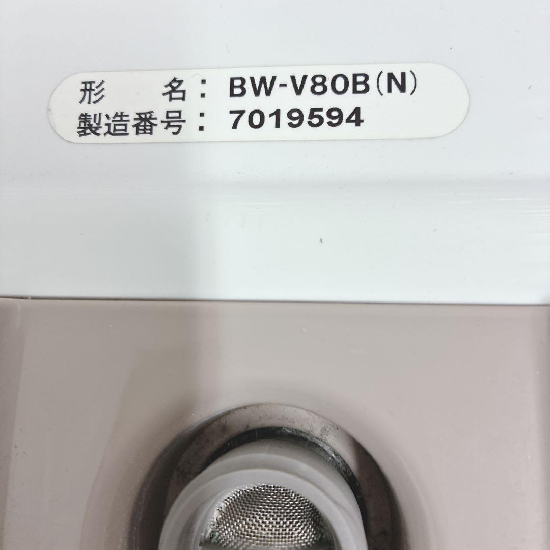 ◇大阪府神戸市配達無料！5ヶ月保証◇日立◇ビートウォッシュ◇洗濯機◇8.0kg◇