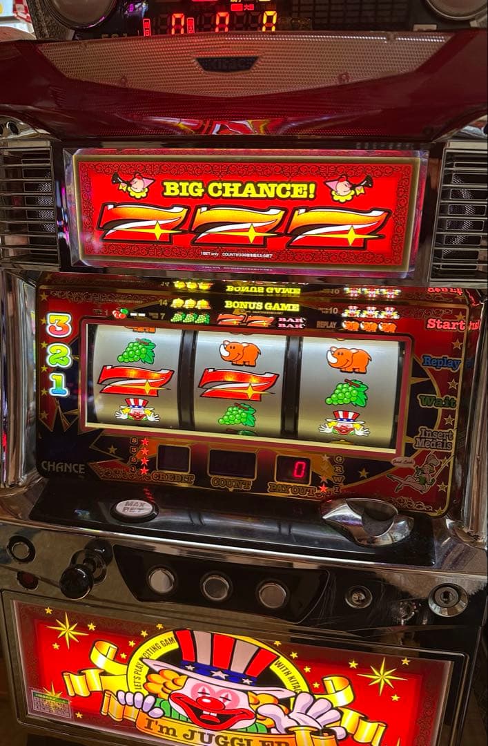 アイムジャグラー 実機 データカウンター付き I'm JUGGLER アイム