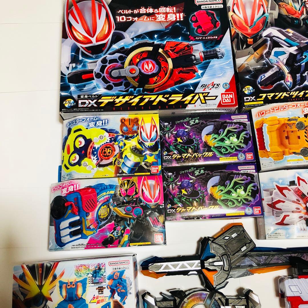 仮面ライダー 変身ベルト まとめ売り ギーツ ガッチャード 特撮 玩具