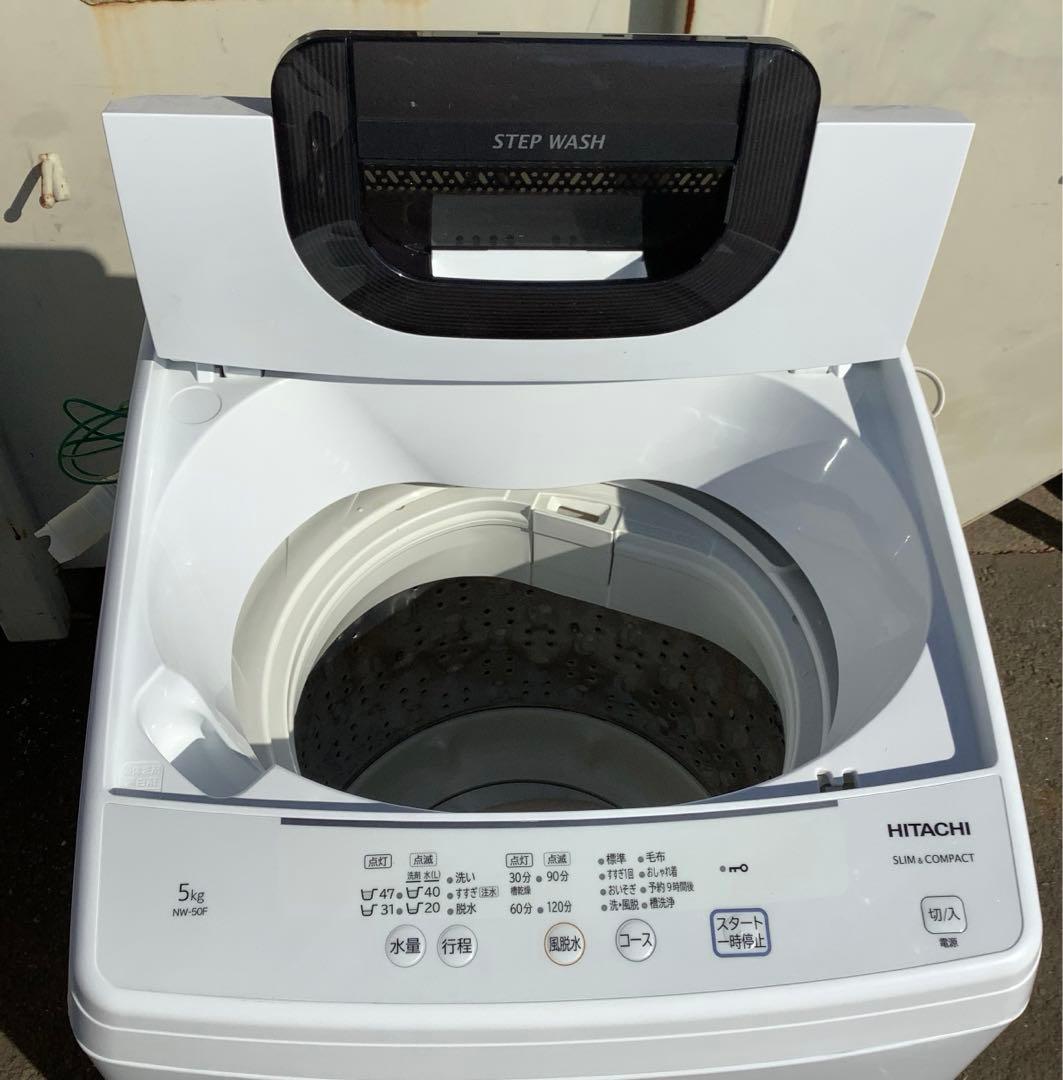 【大人気】2021年製 日立 洗濯機 NW-50F 5.0kg