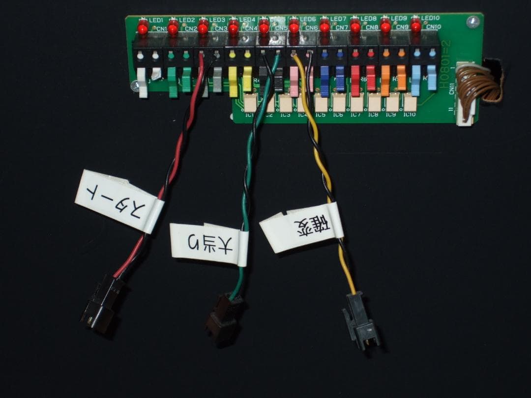 平和 CRガールズ&パンツァーH1AZ4 卓上仕様 - メルカリ