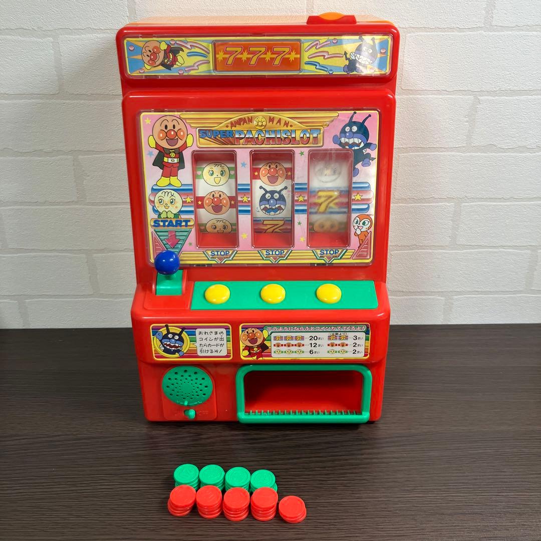 アンパンマン スロット おもちゃ - メルカリ