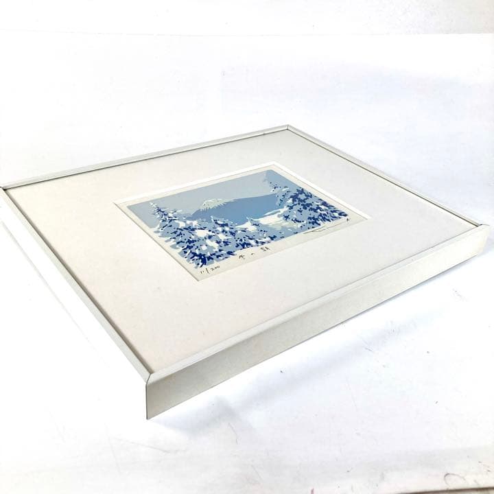 本間武男】『 雪の朝 』シルクスクリーン版画 はがきサイズ 直筆サイン