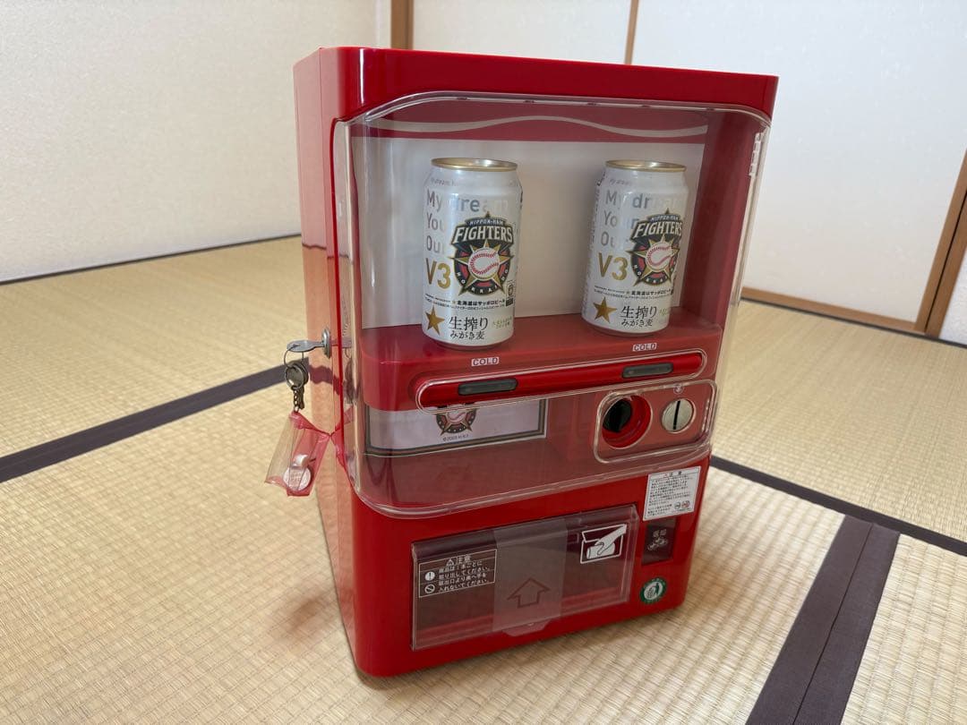 冷蔵自動販売機（日本ハムファイターズ記念缶付） 北海道日本ハムファイターズラッピング自販機デザインを刷新