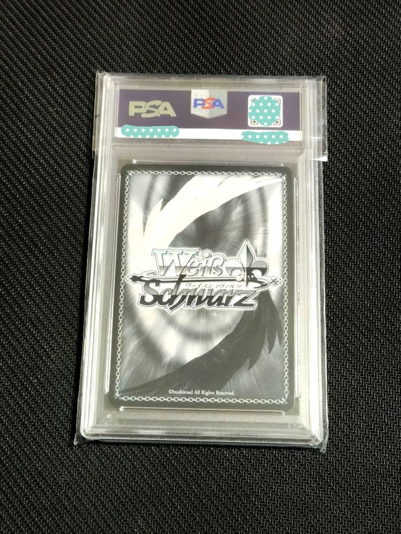 PSA10】放課後トライ 日野茜【パッションスペシャル】 - メルカリ