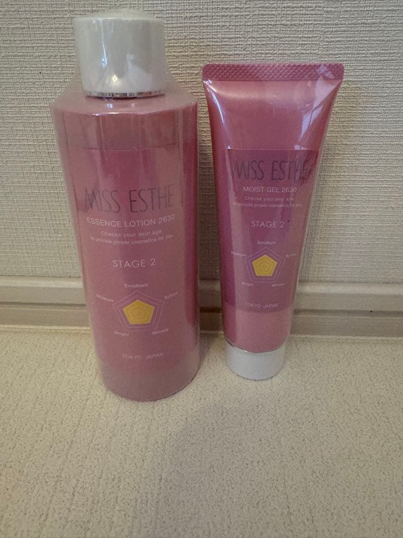 ミスエステエッセンスローション2630 モイストジェル2630 お徳用 2630-9376-456x282.png