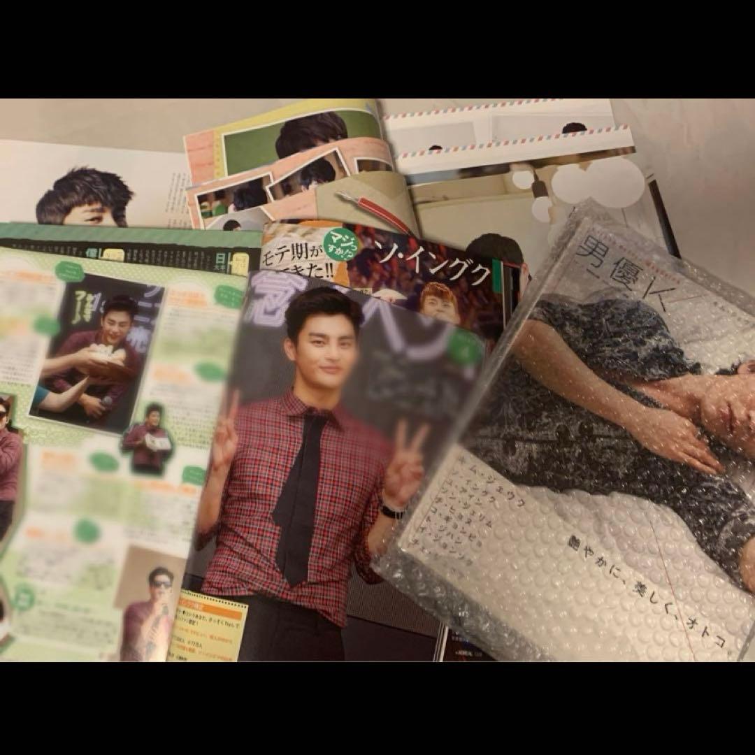 【希少】ソ・イングク ナイショの恋していいですか？ DVD 関連雑誌　ソイングク