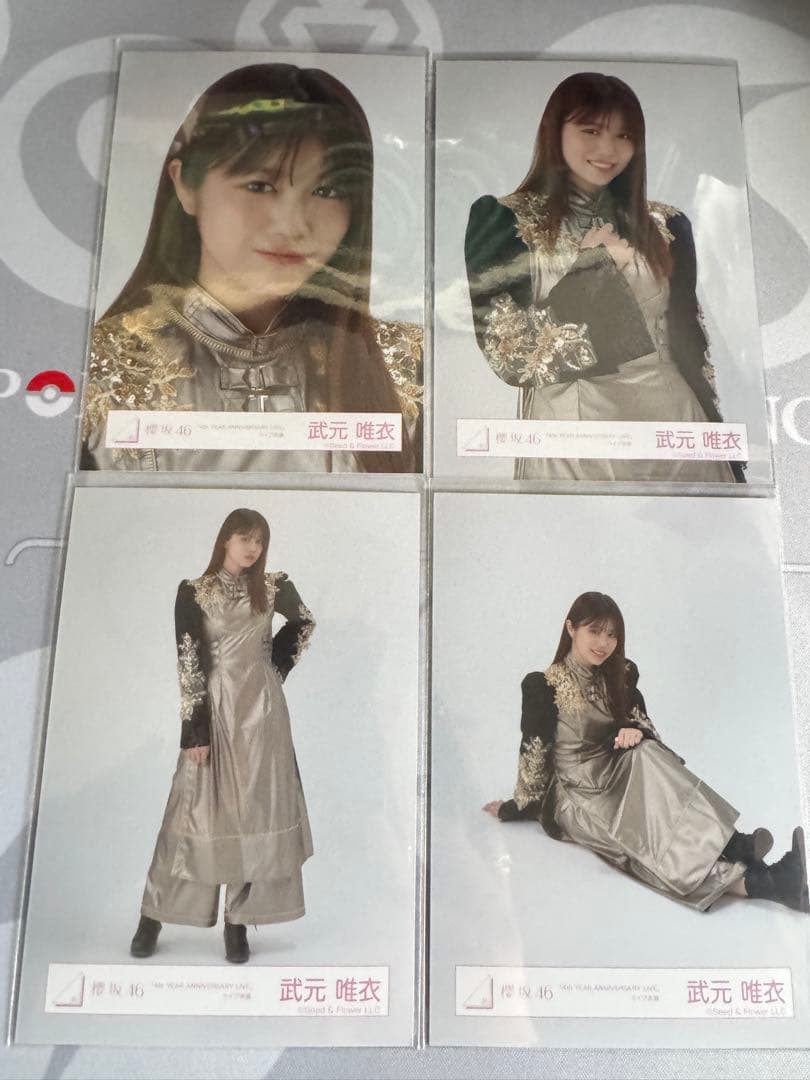 櫻坂46】武元唯衣 4thアニラ コンプ - メルカリ