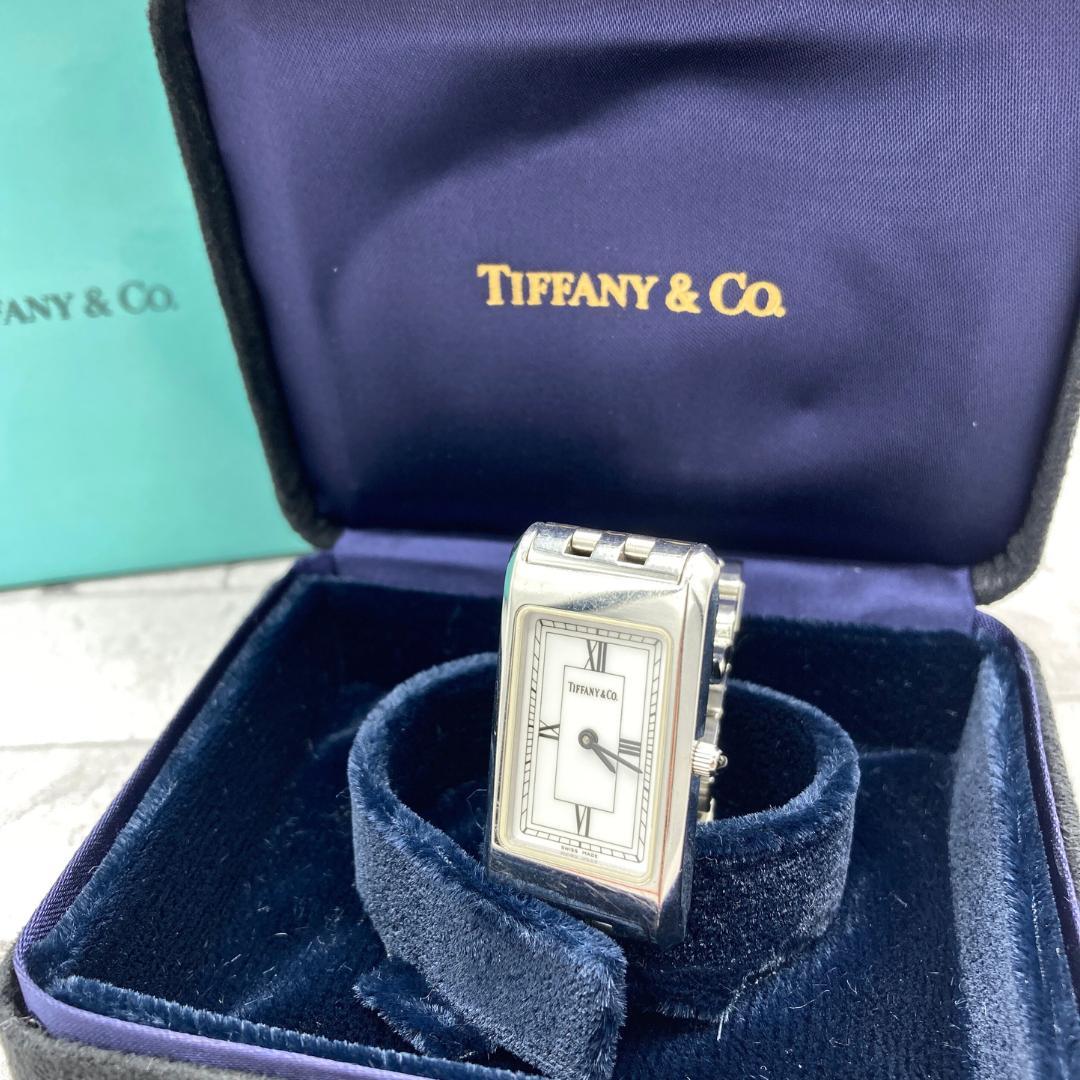 【ritorusa】Tiffany & Co. レディース腕時計 シルバー スイス製ラグジュアリー クオーツ ＆ 自動巻きウォッチ | Tiffany & Co.