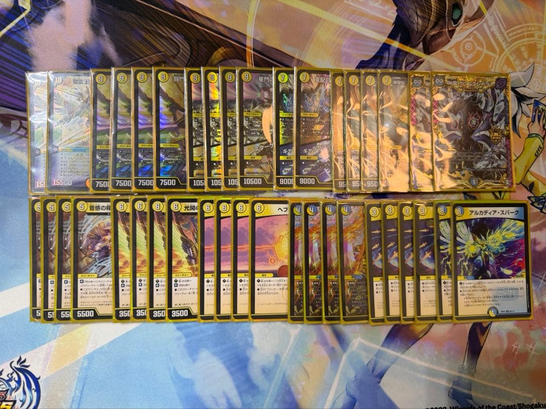 デュエマ　天門デッキ（スリーブ、プレマ付き） デュエマ 天門デッキ（スリーブ、プレマ付き） - メルカリ