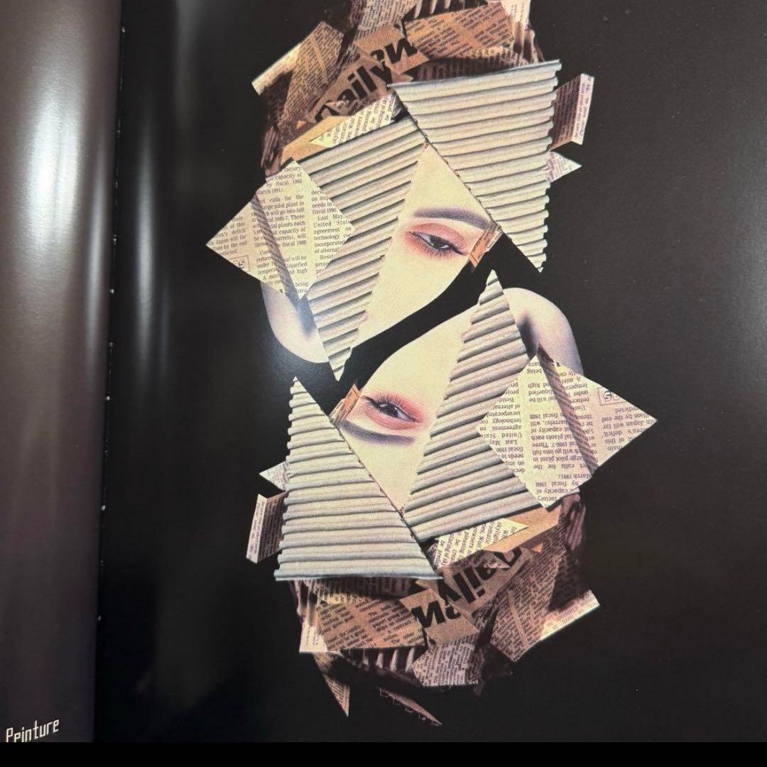 L'ESPRIT SERGE LUTENS エスプリ ルタンス 絶版 レア 希少 - メルカリ