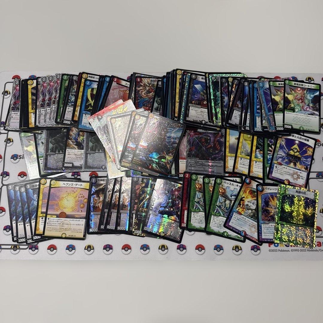 デュエルマスターズ 引退品 SR VR 汎用カード等 137枚 引退品まとめ