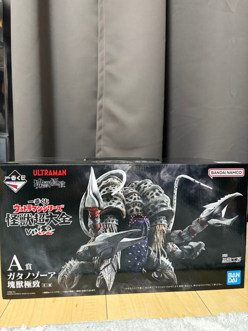 一番くじ　ウルトラマン　a賞 ガタノゾーア 塊獣極致・匠道 商品等賞一覧ページ