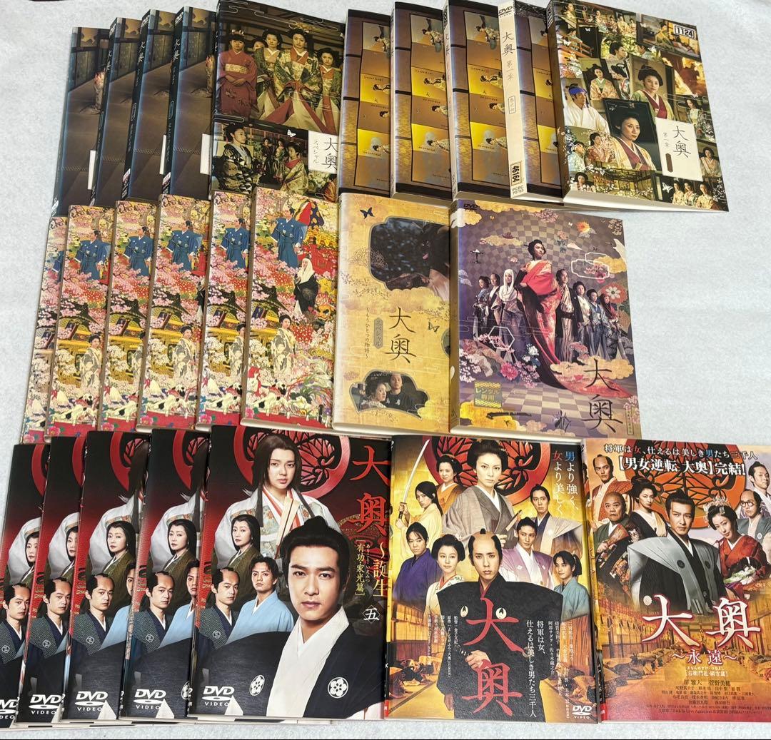 大奥 シリーズ DVD 全25巻 大奥 第一章 華の乱 誕生 スペシャル 劇場版 大奥 第一章 スペシャル : 大奥 | HMV&BOOKS online - PCBC-50878
