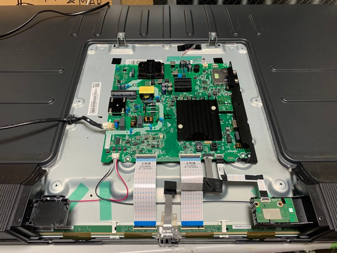 和田様専用)レグザ 50V型 4K 液晶テレビ 50C350X 基盤セット - メルカリ