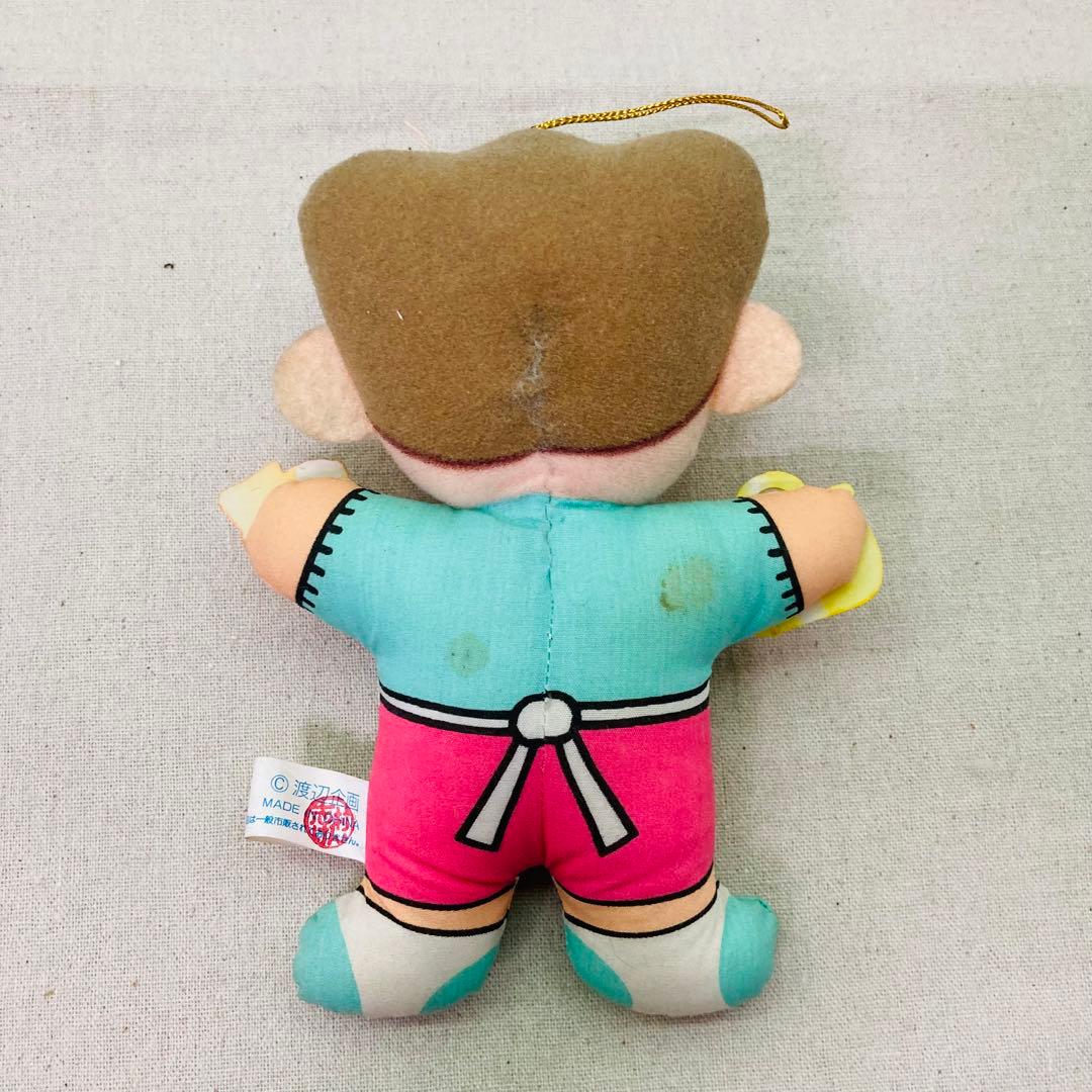 希少】志村けん ぬいぐるみ ひとみばあさん ひとみ婆さん ザ