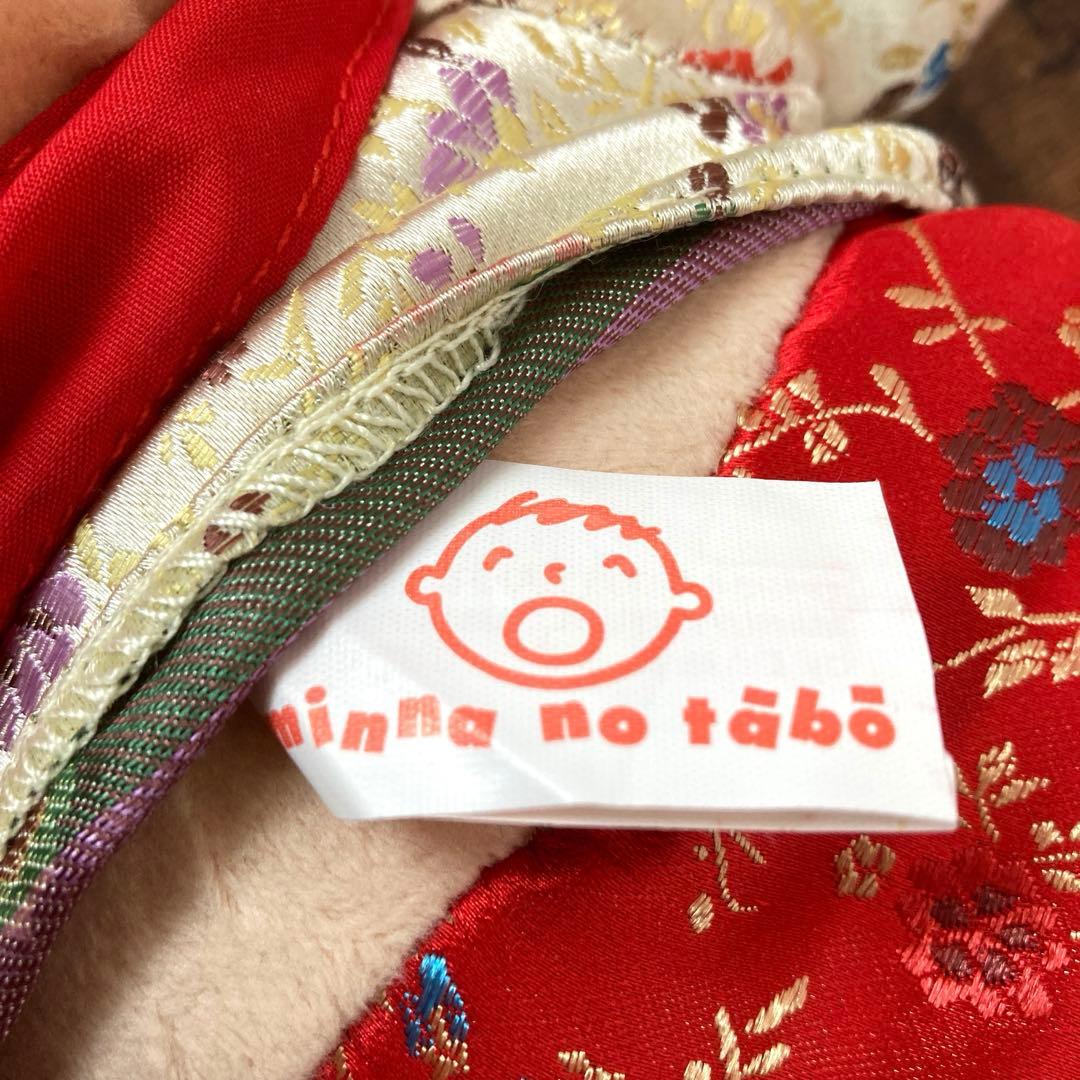 みんなのたあ坊 たあ坊＆なこちゃん 香港 結婚衣装 ペア ぬいぐるみ