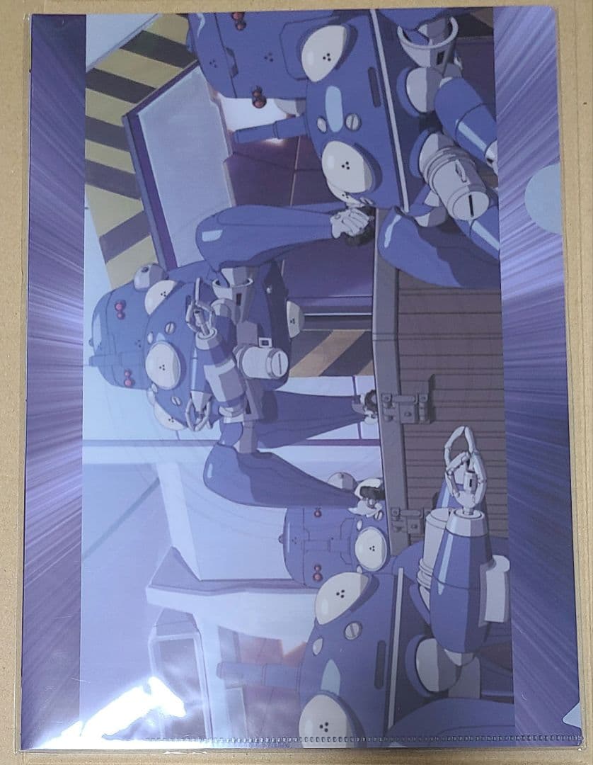 攻殻機動隊 草薙素子 バトー タチコマ 限定 クリアファイル 9種 セット