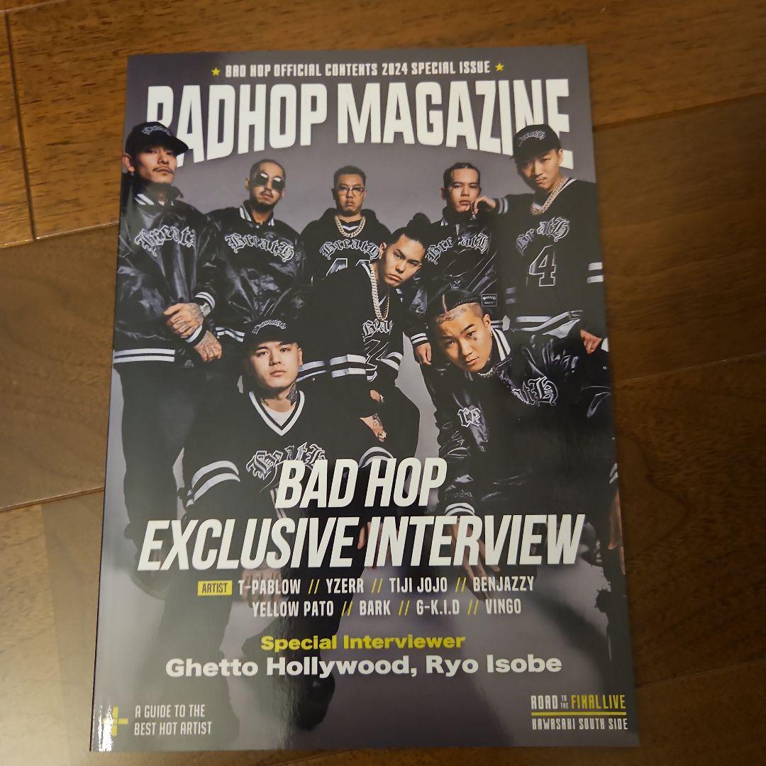 BAD HOP CD DVD メガジャケ マガジン