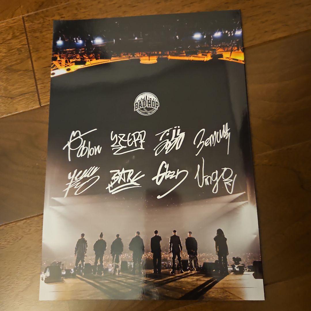 BAD HOP CD DVD メガジャケ マガジン