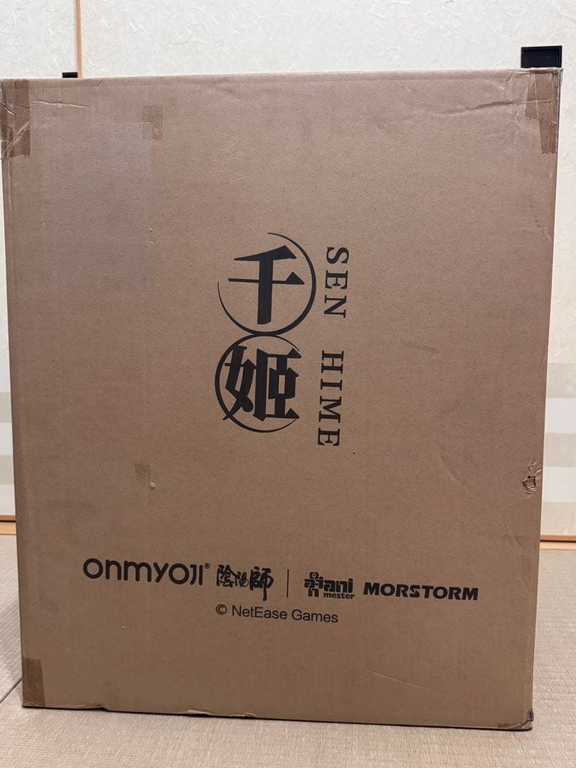 新品未開封『陰陽師』 千姫MORSTORM&AniMester1/4