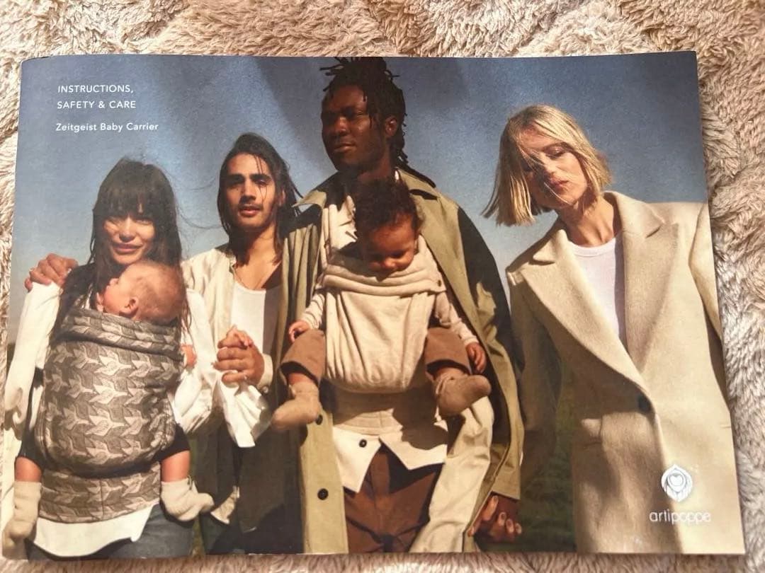 arti poppe] acomay様専用 ザイガイスト ネイビー 抱っこ紐