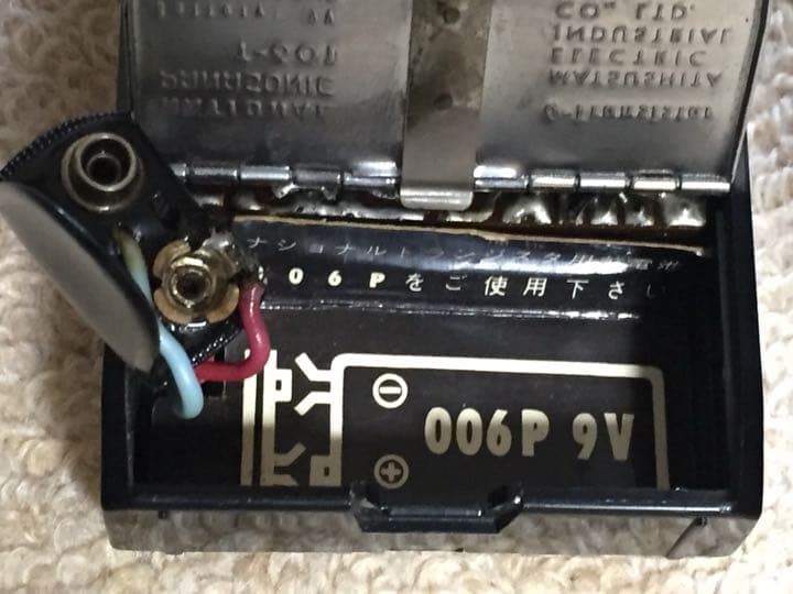 ジャンク】 ナショナルパナソニックラジオ T-601 昭和レトロ 貴重希少