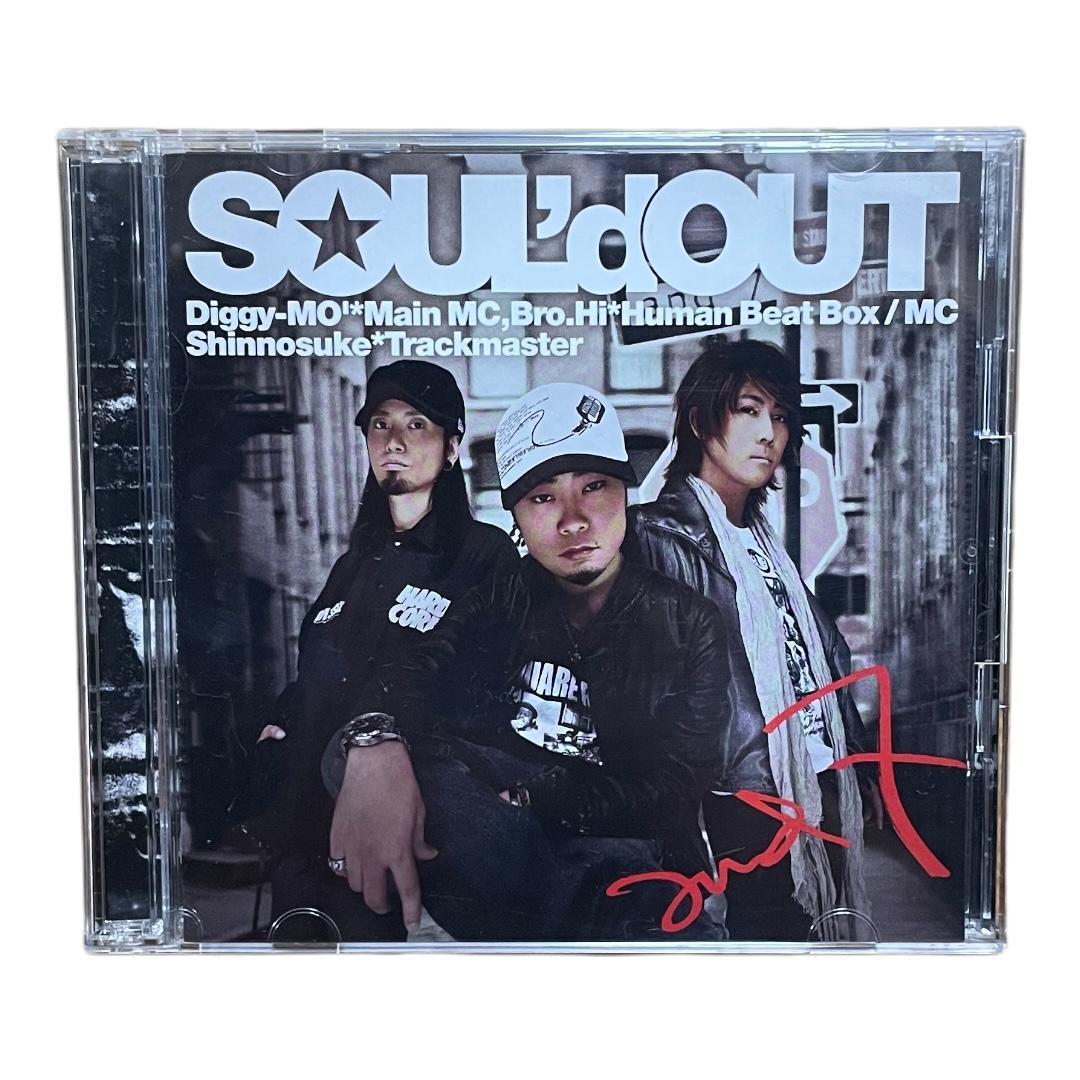 SOUL'd OUT【and 7】初回生産限定盤 CD/DVD ステッカー付 - メルカリ