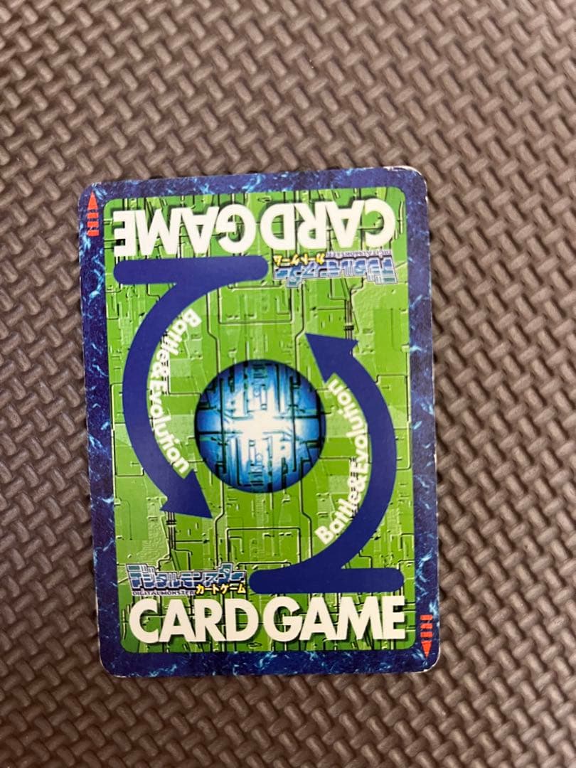 Bo-356 インペリアルドラモン 韓国版 rpg背景 - メルカリ