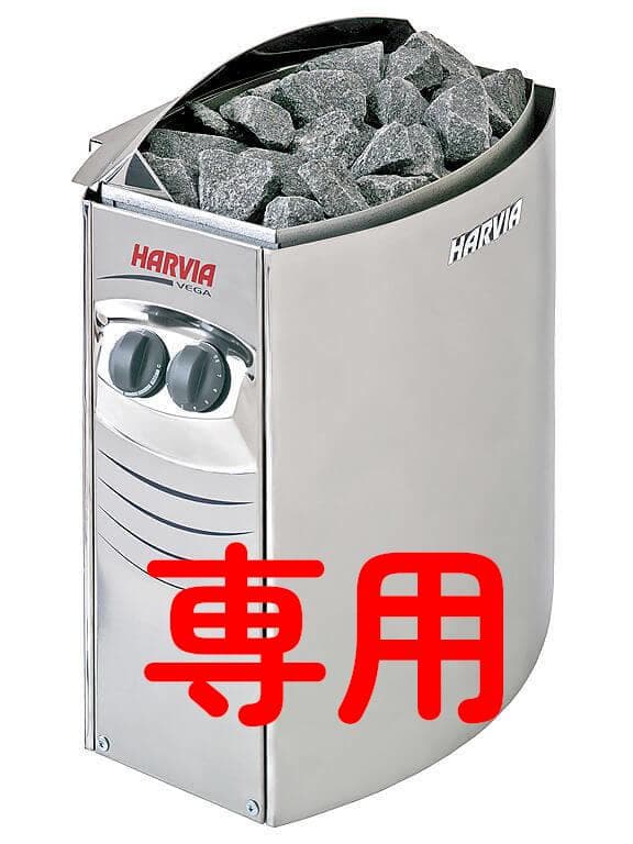 ｎ　BC60 HITACHI ZX450 LC3 - Parish Tractor