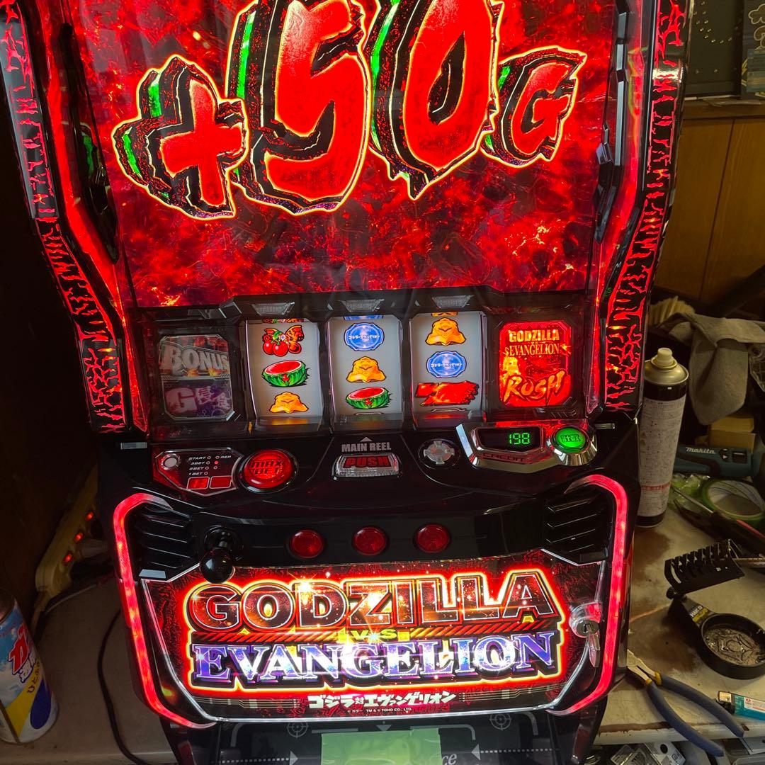 スマスロ　ゴジラ対エヴァンゲリオン L ゴジラ対エヴァンゲリオン(スマスロ ゴジエヴァ) パチスロ スロット