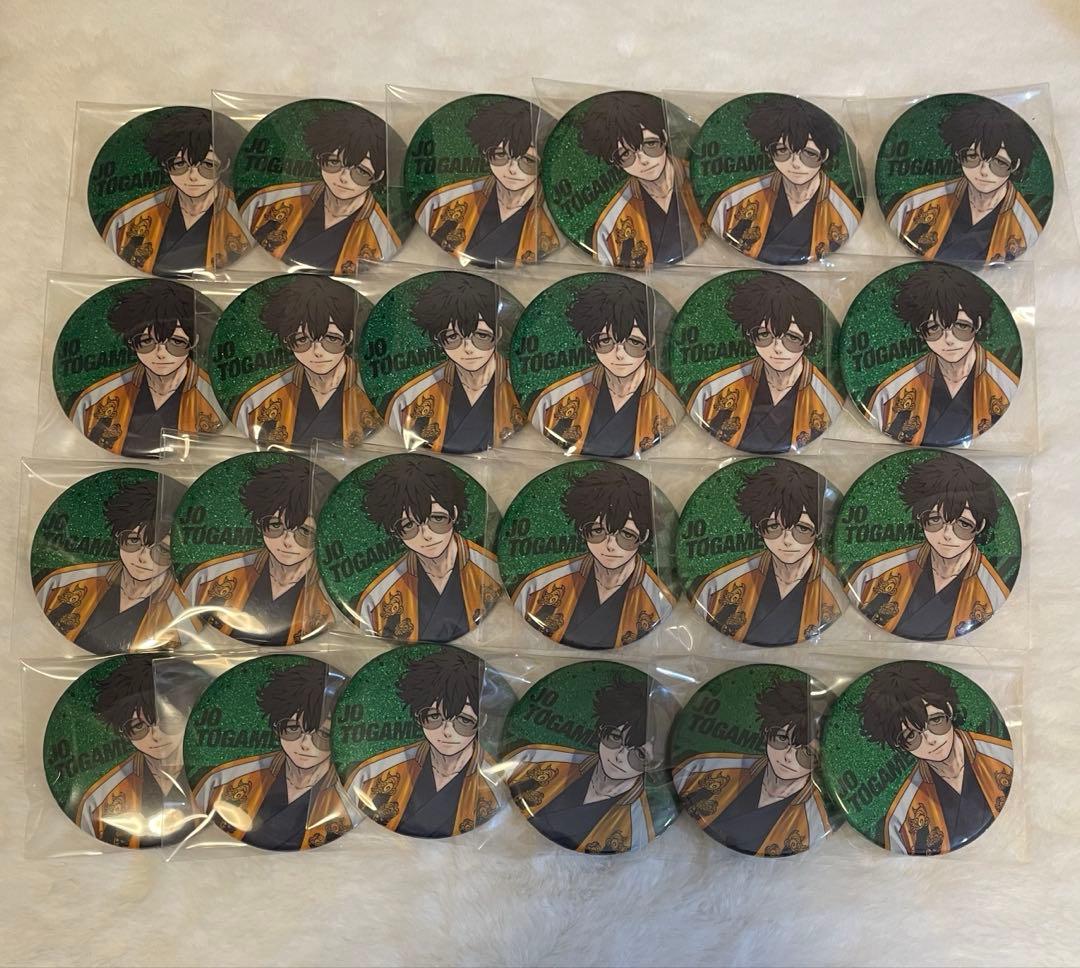 WIND BREAKER ウィンブレ展 缶バッジ 十亀条 WIND BREAKER 箔押し缶バッジ 十亀条 ツインクル｜Twinkle 通販